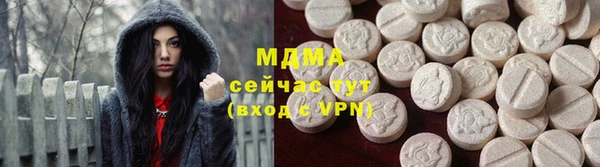 бошки Алексеевка