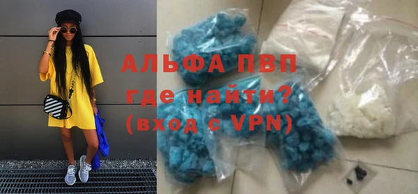 бошки Алексеевка