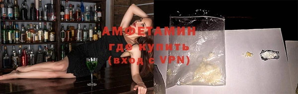 гидра Алексин