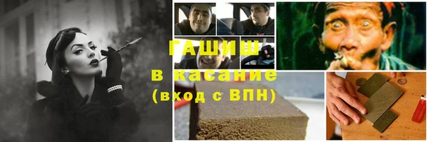 бошки Алексеевка