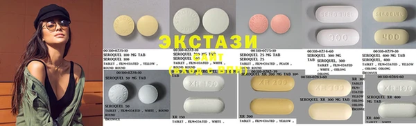 шишки Алзамай