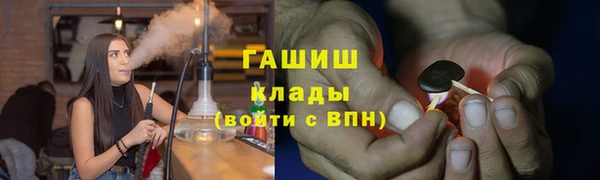 бошки Алексеевка