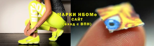 бошки Алексеевка