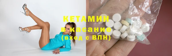 бошки Алексеевка