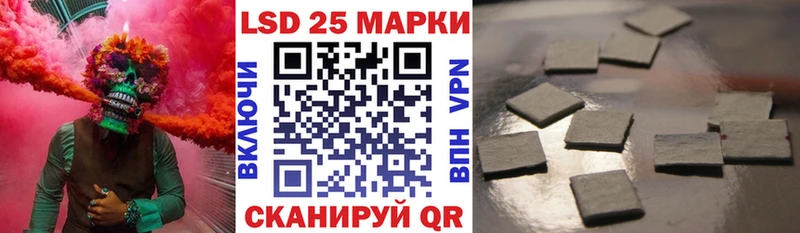 Купить закладки  Углич  Марки 25I-NBOMe 1,5мг 